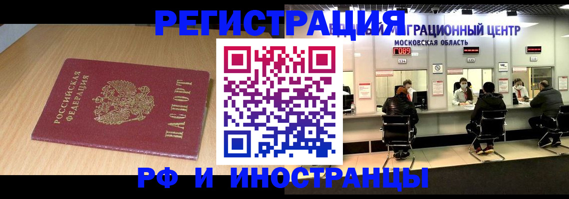 регистрация для дет. сада в Алексеевке