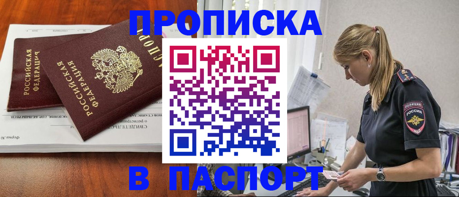 форма 3 в Алексеевке